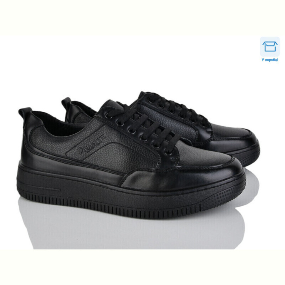 Кроссовки Svit D113-3C