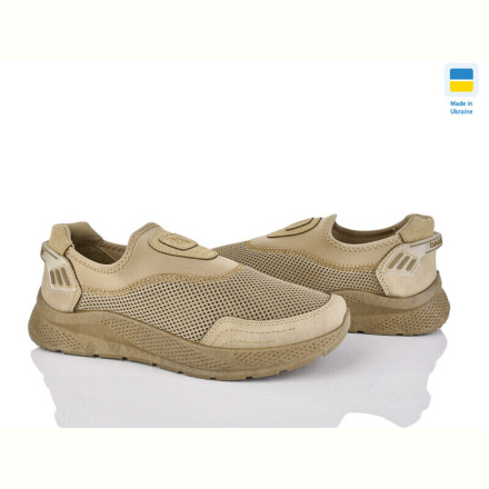 Кроссовки Lvovbaza Dago 2501-2 беж