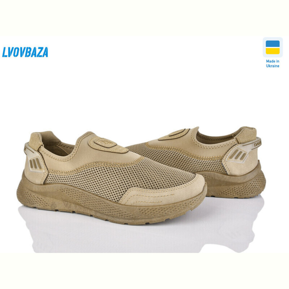 Кроссовки Lvovbaza Dago 2501-2 беж