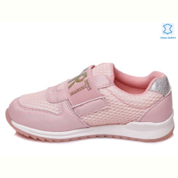 Кроссовки Prime-Opt Weestep R280753621 P-WS