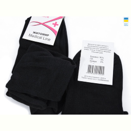 Носки Textile T180 black