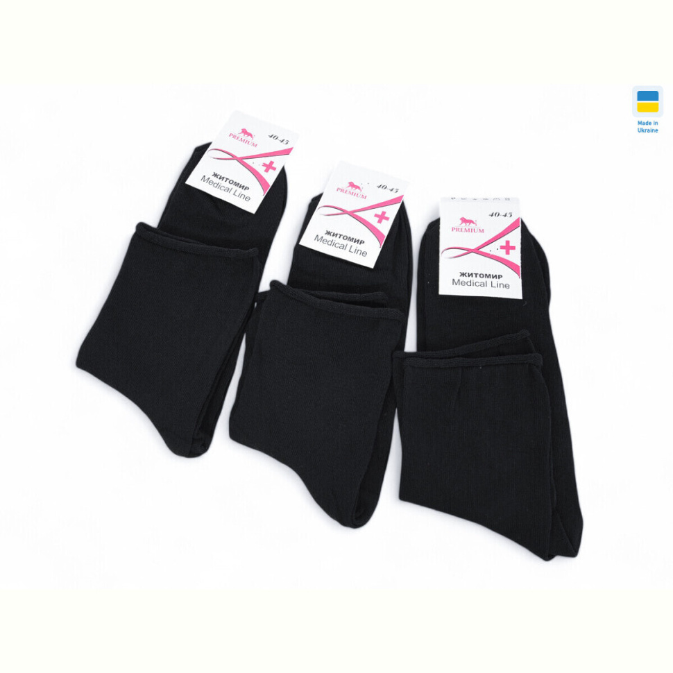 Носки Textile T180 black