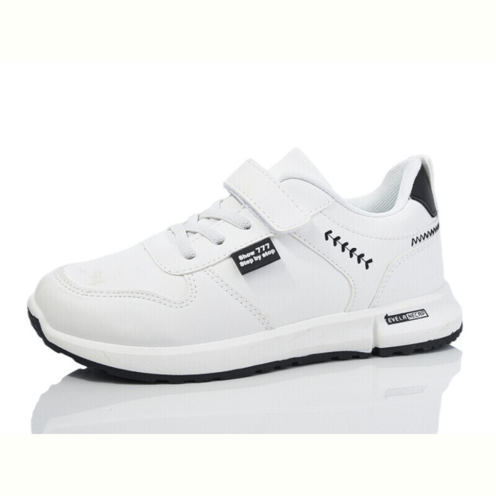 Кроссовки Xifa kids 6665-1