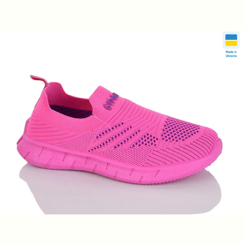 Кроссовки Progress Гіпаніс Д306 фуксія