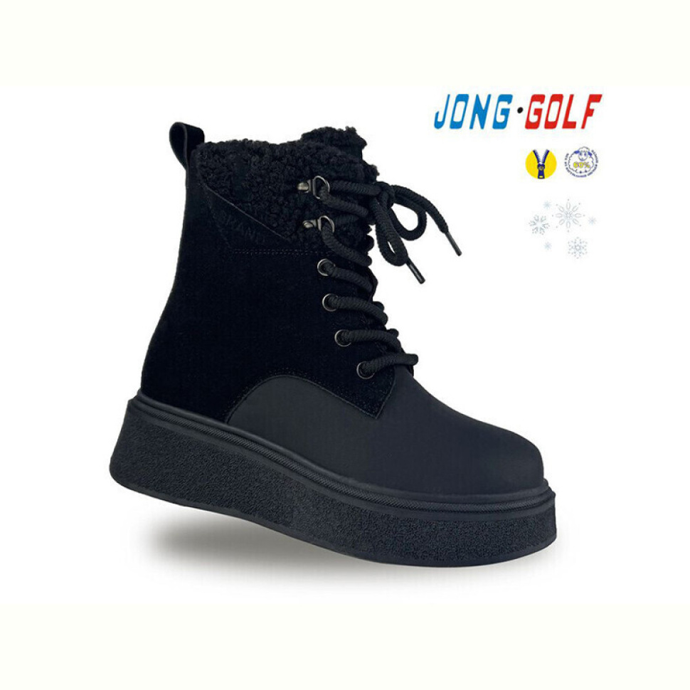 Ботинки Jong Golf C40535-0