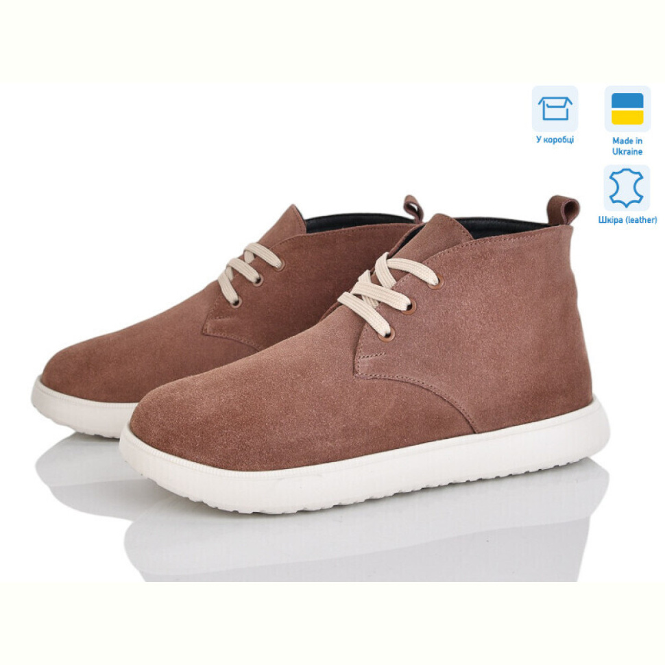 Ботинки A.N.I.One 7001-79