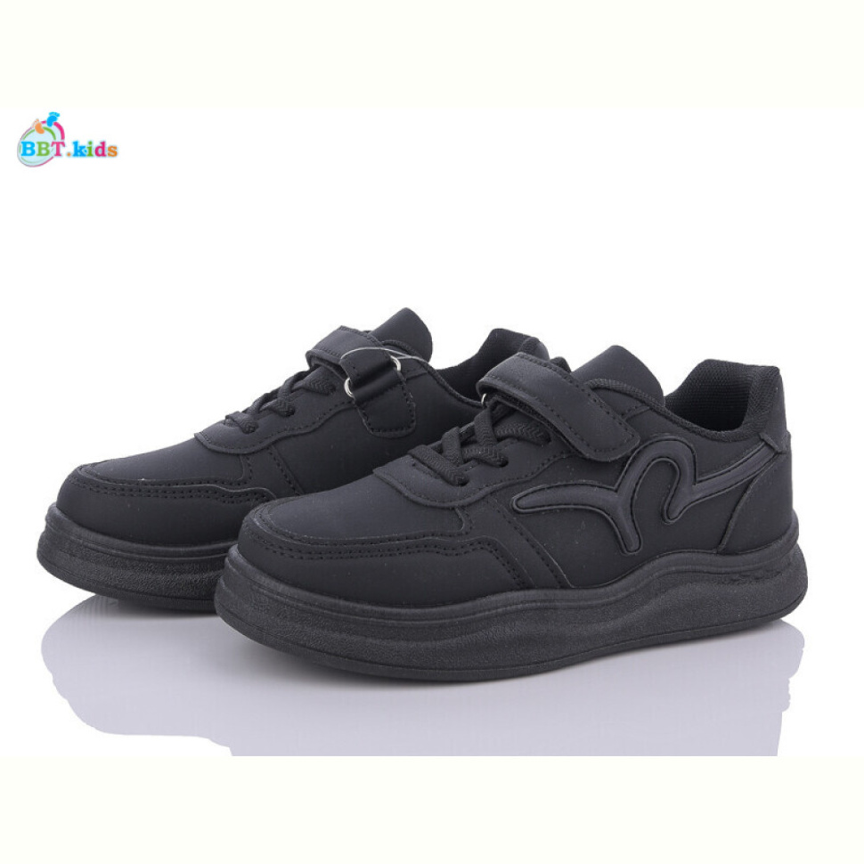 Кроссовки BBT H05-3-1