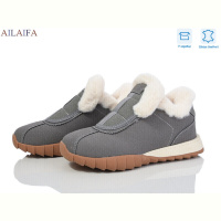 Кроссовки Ailaifa MC13 grey