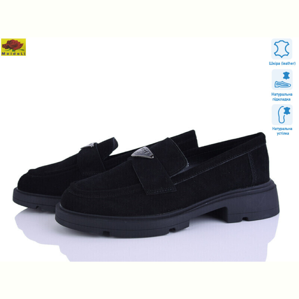 Туфли Mei De Li XC558-11 Туфли Mei De Li XC558-11