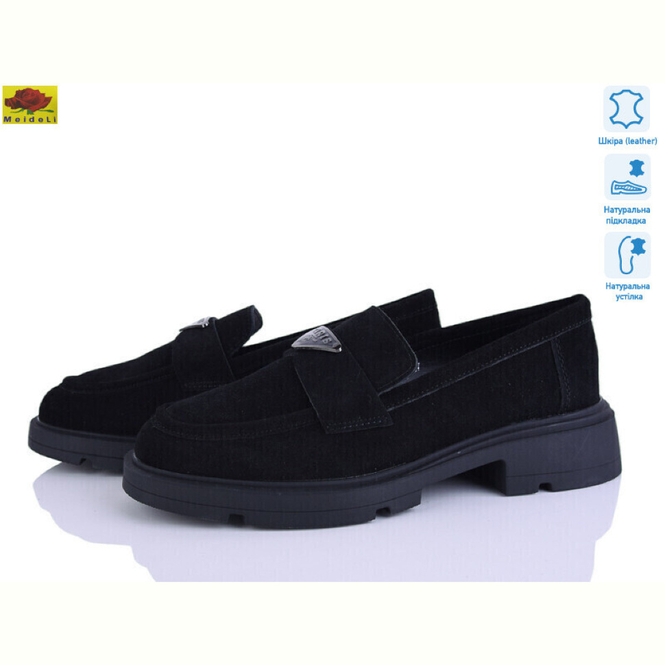Туфли Mei De Li XC558-11 Туфли Mei De Li XC558-11