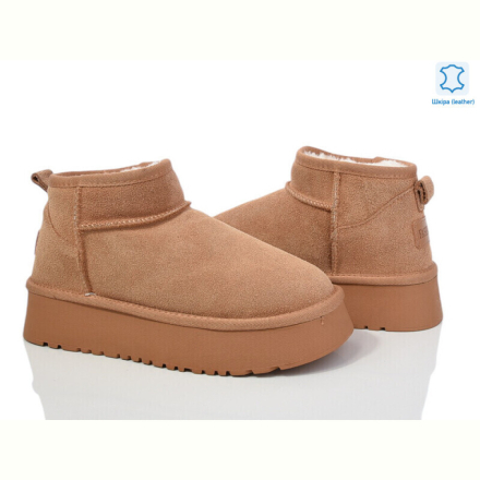 Угги Canoa E61