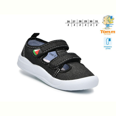 Тапки TOM.M T51042C