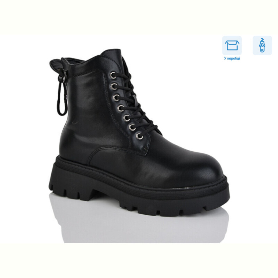 Ботинки Alimama-Girnaive W251