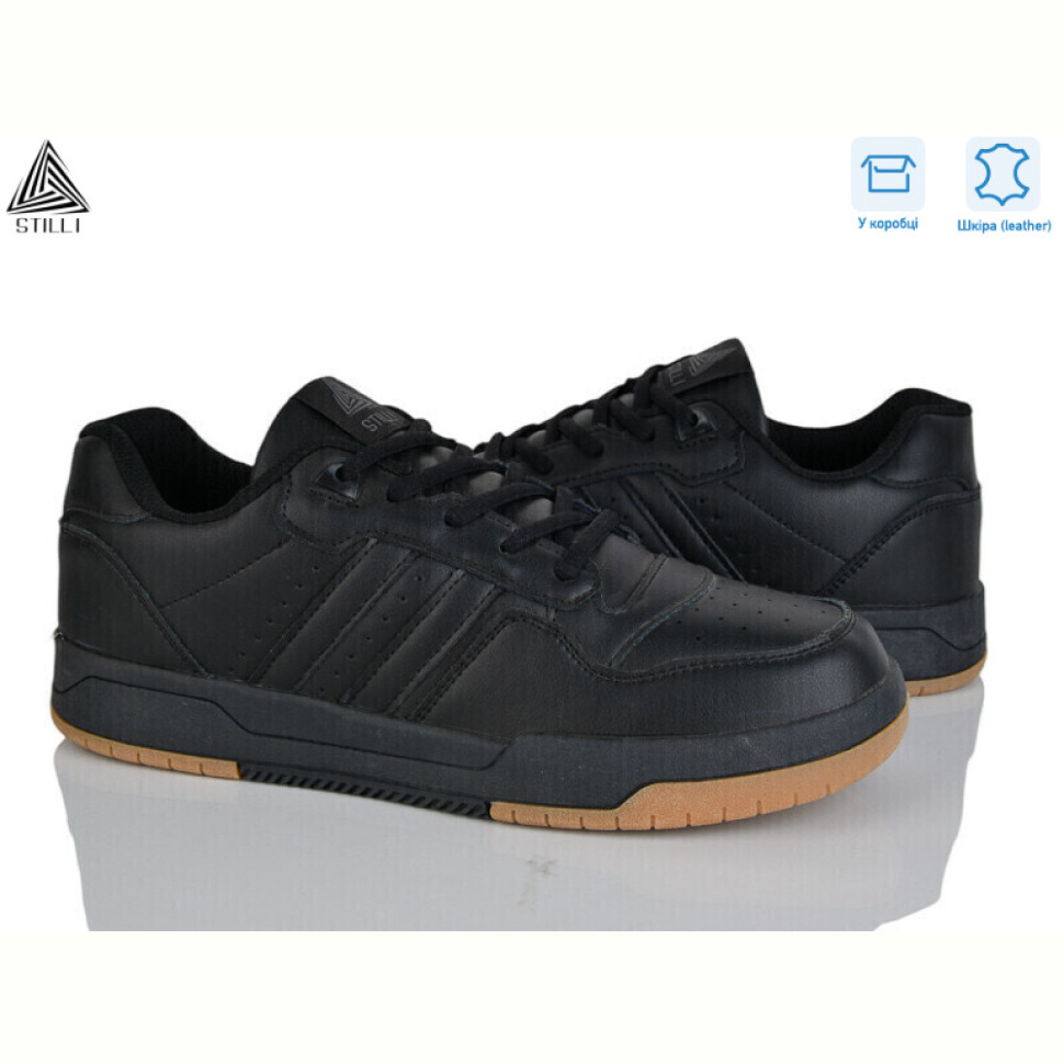 Кроссовки STILLI Group CX1660-5 шкіра піна