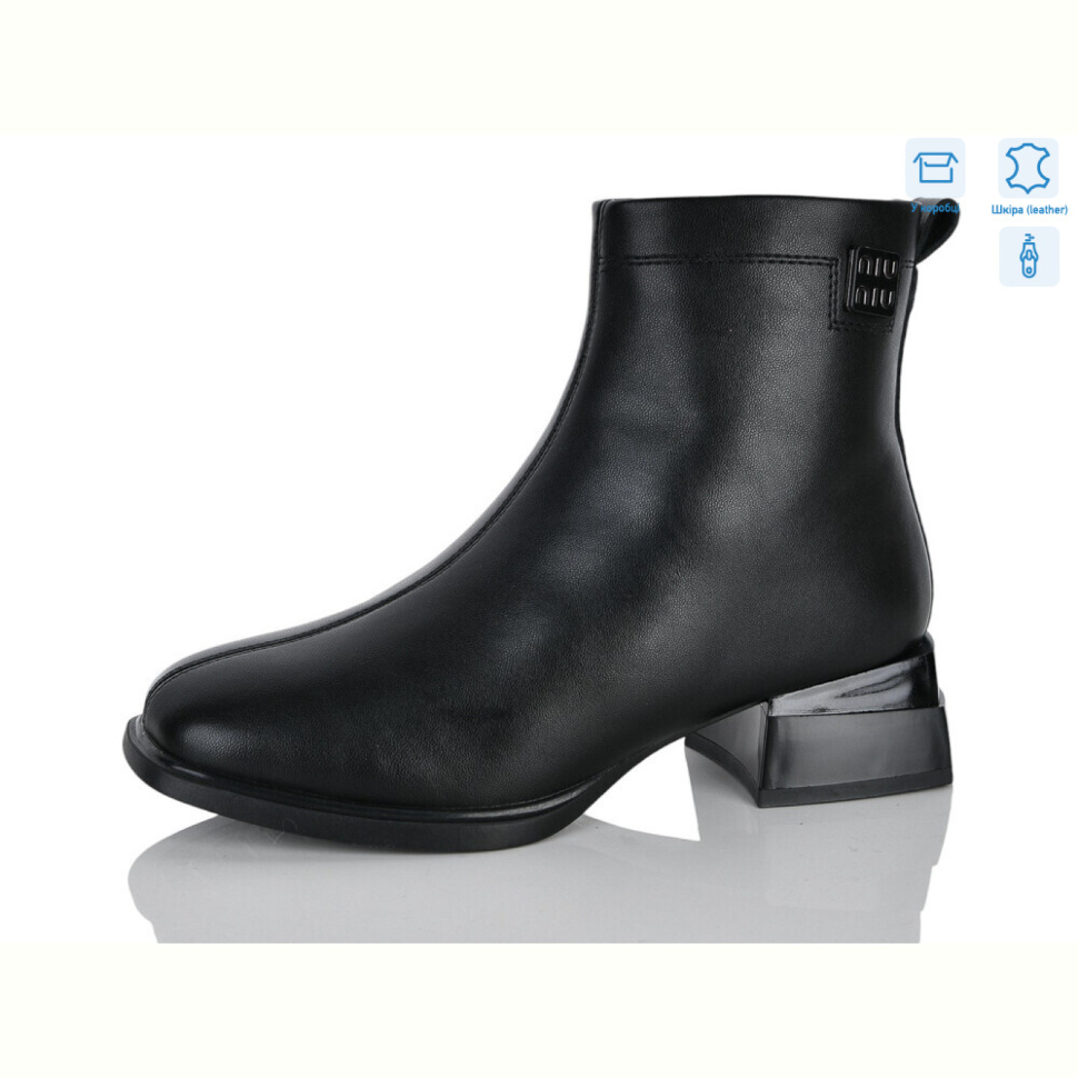 Ботинки Yimeili Y109-5