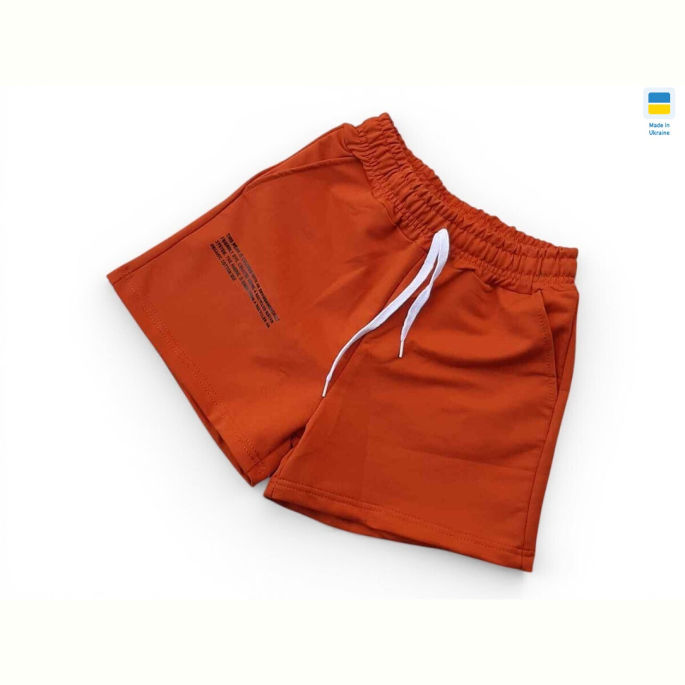 Шорты Sport style 5 помаранчевий