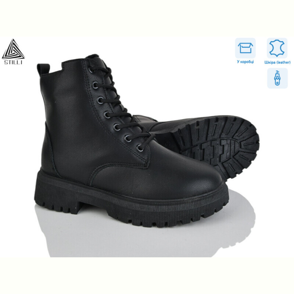Ботинки STILLI Group TM580-1 шкіра