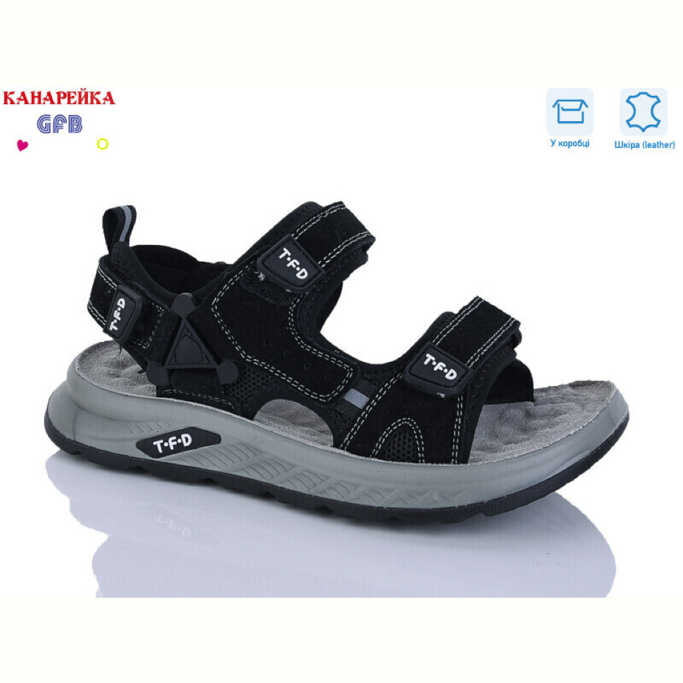 Сандалии GFB-Канарейка R823-1