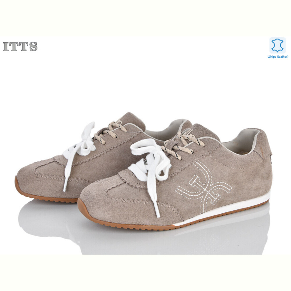 Кроссовки ITTS SV261-D