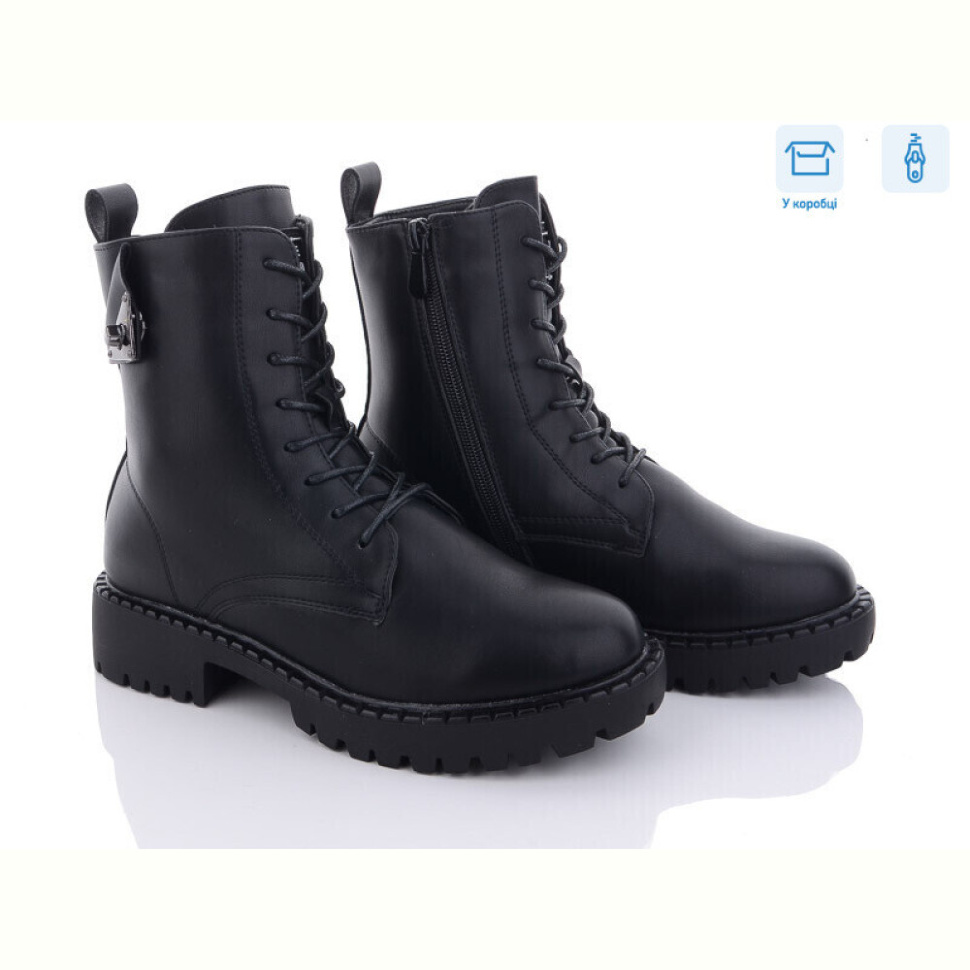 Ботинки Hongquan 97-1 Ботинки Hongquan 97-1