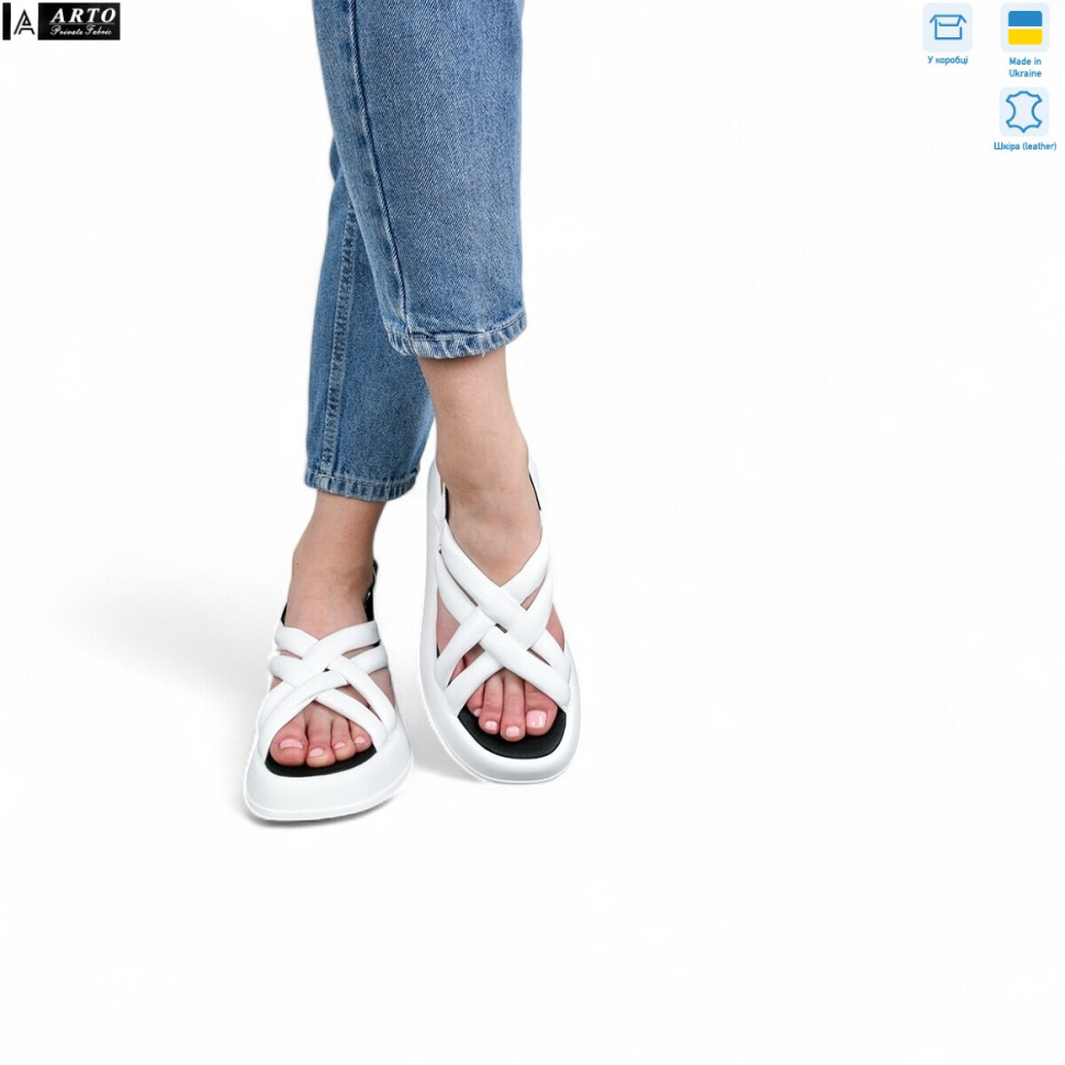 Босоножки ARTO 0170 білий к.