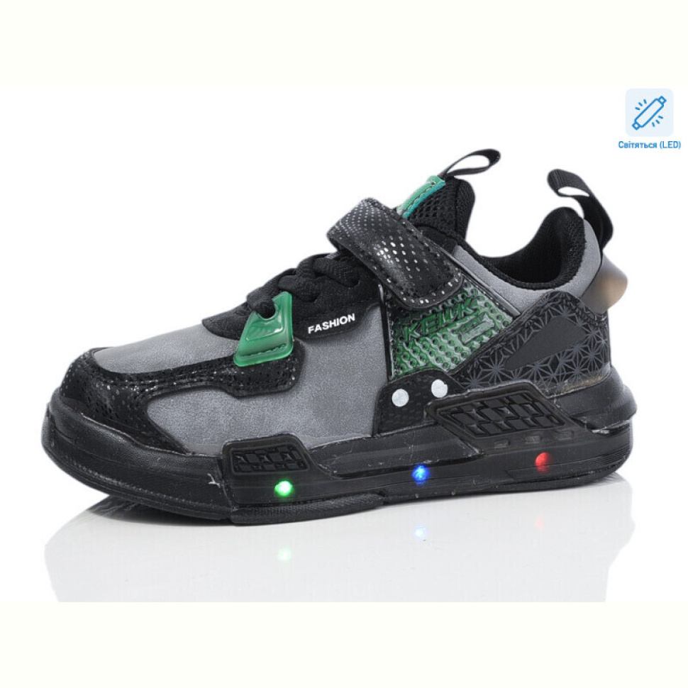 Кроссовки Xifa kids 242-2 LED