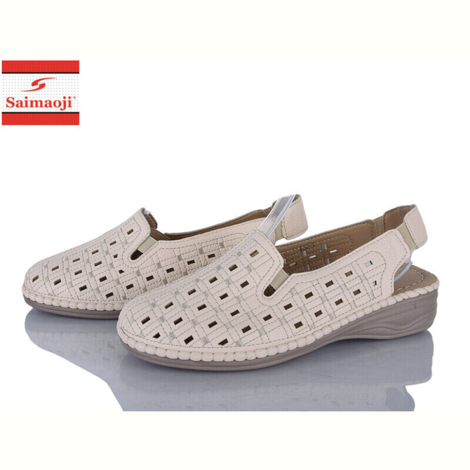 Туфли Saimaoji 161-1