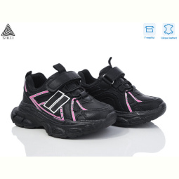Кроссовки STILLI KIDS TX210-9 шкіра піна