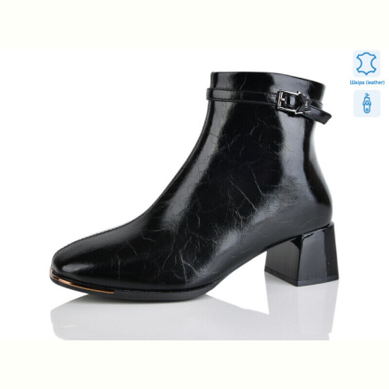 Ботинки Yimeili M1603-2