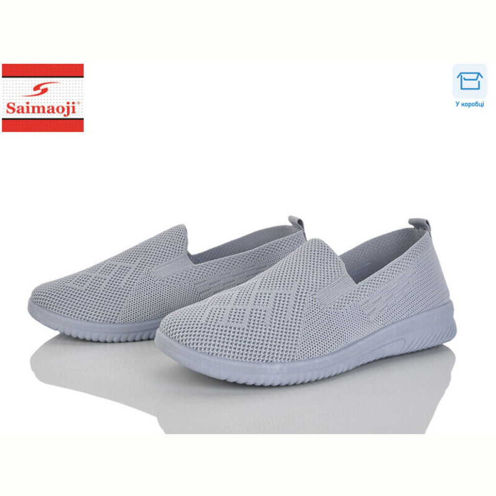 Слипоны Saimaoji H105-2