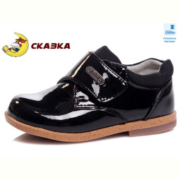Туфли Weestep R386133215 BK