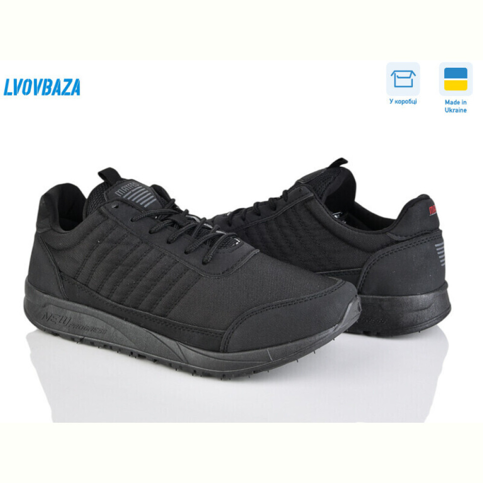 Кроссовки Lvovbaza Progress 4024 чорний