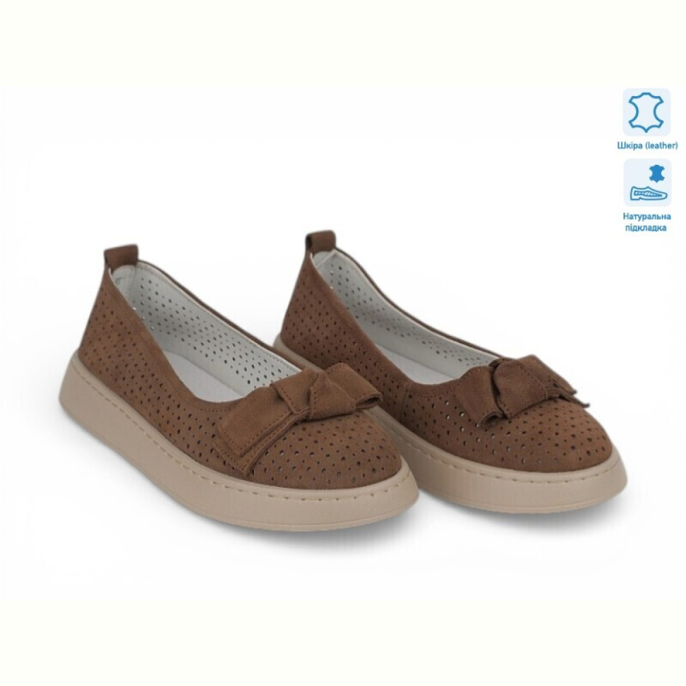 Туфли Allshoes 208155