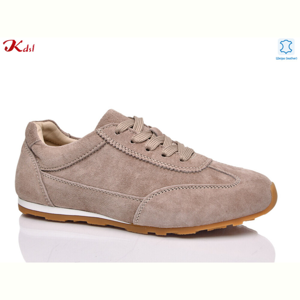Кроссовки Jiulai-Kadisalun C892-37