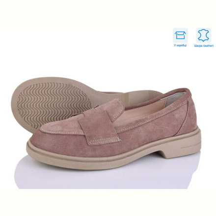 Туфли G-Aira 647 капучино з.