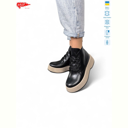 Ботинки ARTO 107 ч.ш. хутро