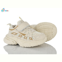 Кроссовки BBT H753-1-3