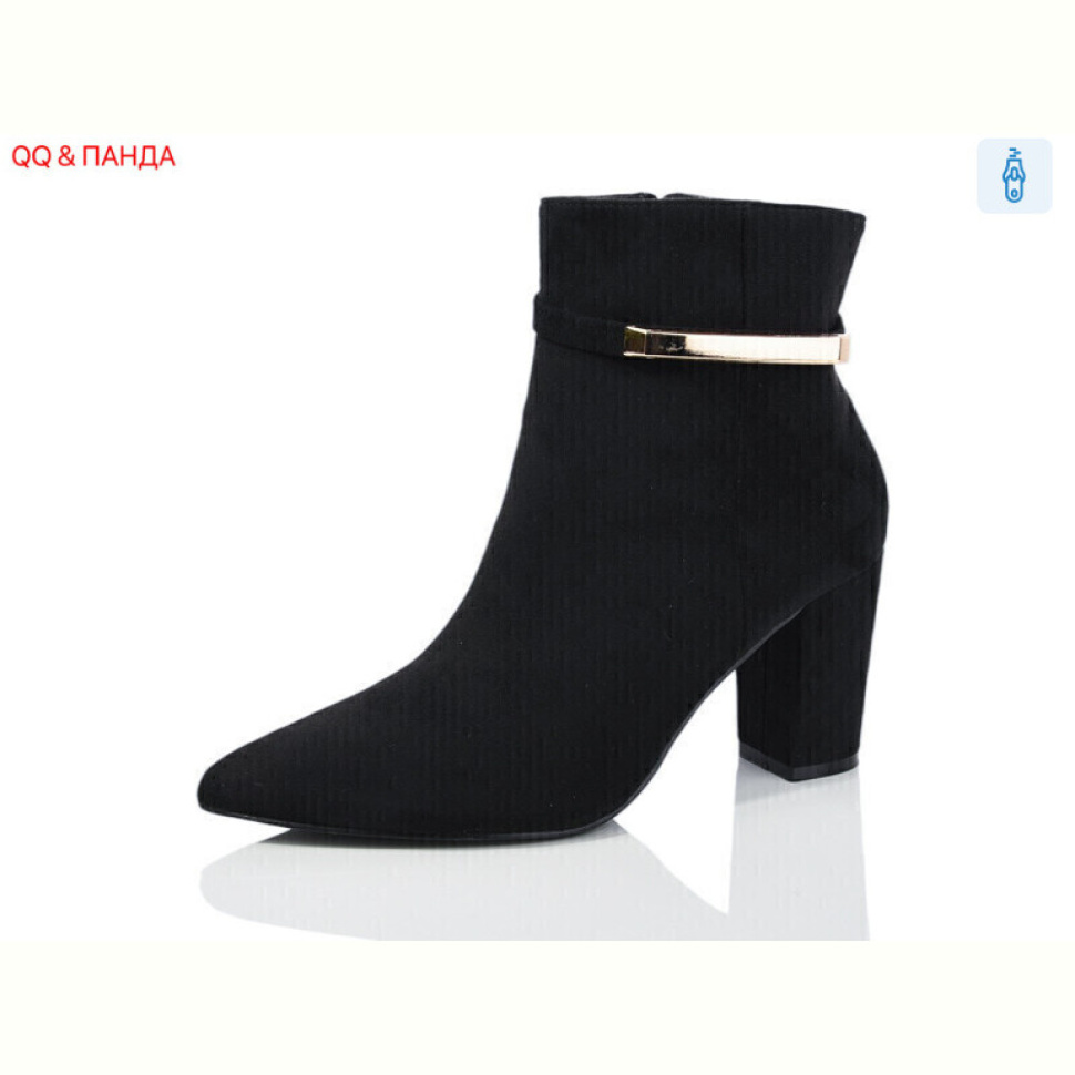 Ботинки QQ&Панда QQ39-1