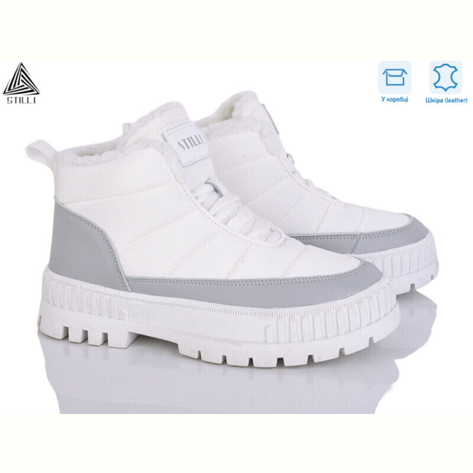 Ботинки STILLI Group CX1670-2 шкіра піна