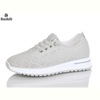 Кроссовки Башили H6551-7