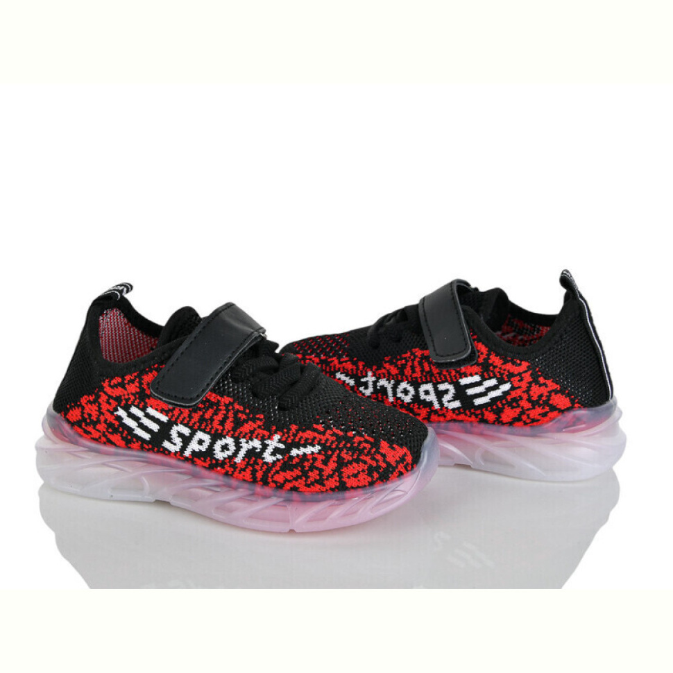 Кроссовки Xifa kids XF06-2430-2 Кроссовки Xifa kids XF06-2430-2