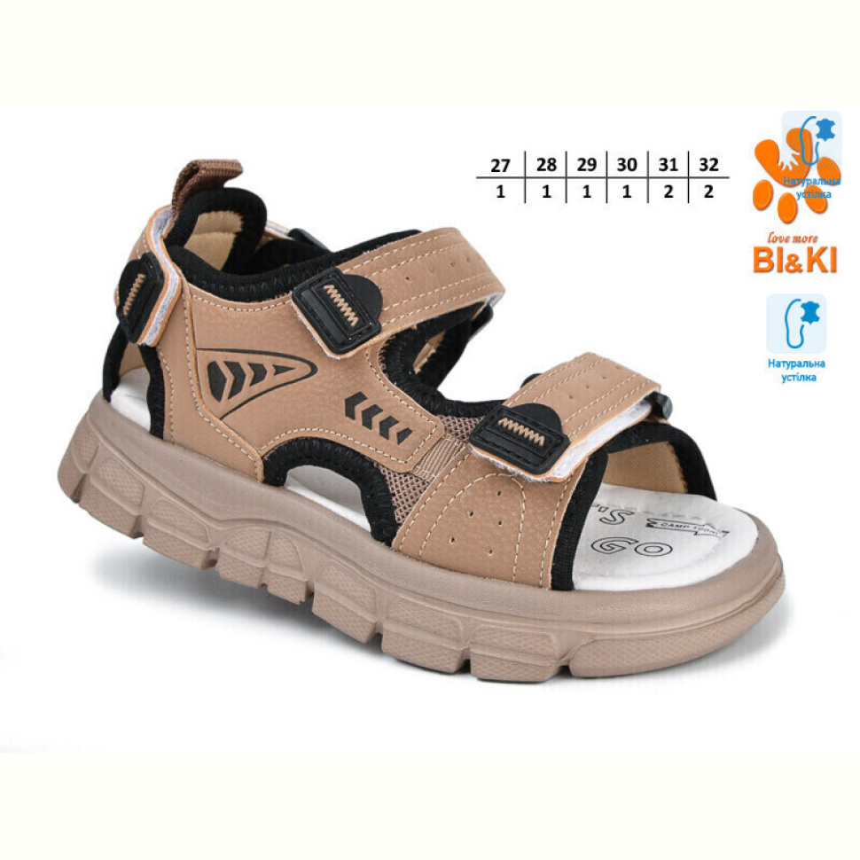 Сандалии TOM.M 11533C