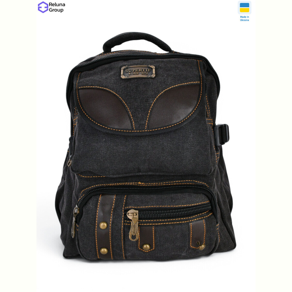 Рюкзак Reluna Group 5618 brown