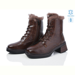 Ботинки Canoa C707-5