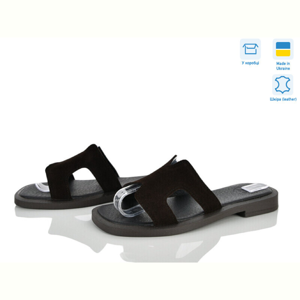 Шлепки Ailinda 4801-44