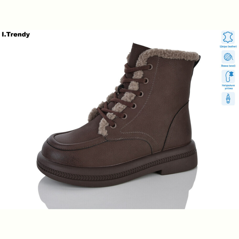 Ботинки Trendy DH5091-5 Ботинки Trendy DH5091-5