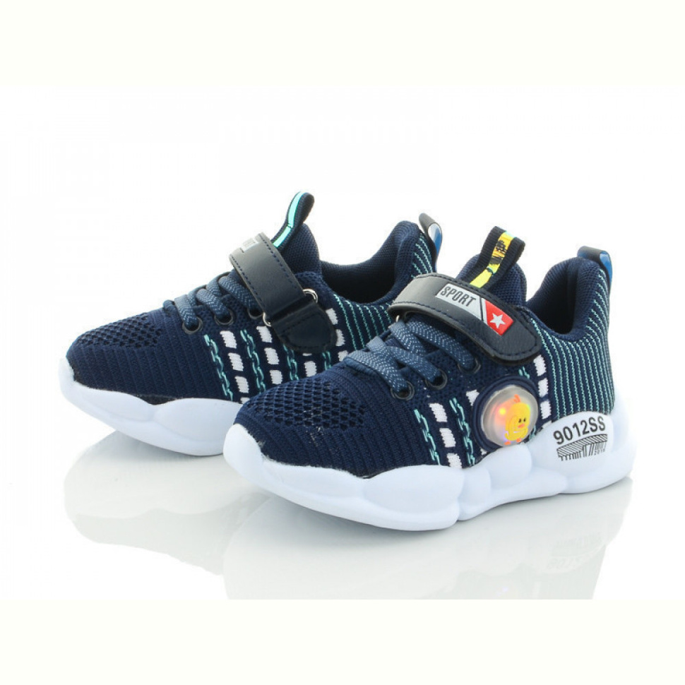 Кроссовки Alemy Kids FS2907C LED