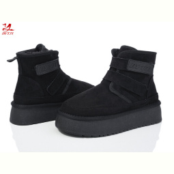 Ботинки Bytji 821-2