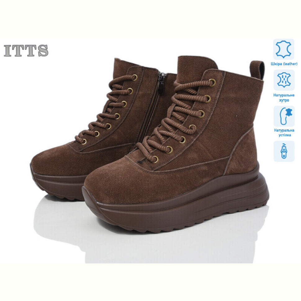 Ботинки ITTS CE085-24