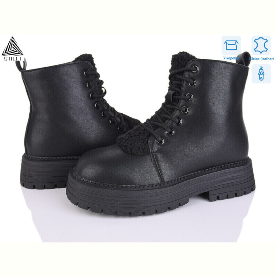 Ботинки STILLI Group MD70-1 шкіра